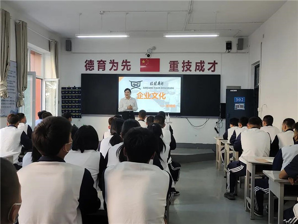 筑夢計劃丨校企合作結碩果，定向培養(yǎng)育英才！