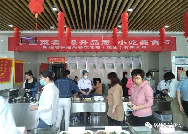 鼎尚資訊丨豐富菜肴，提升品質，小吃美食節活動圓滿舉行。
