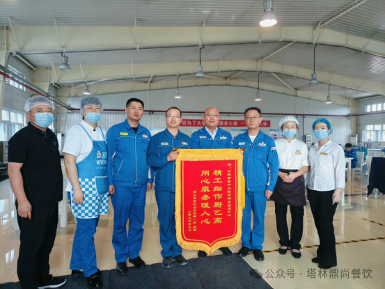 萬眾一心奮勇拼搏、強(qiáng)化檢修大軍就餐保障